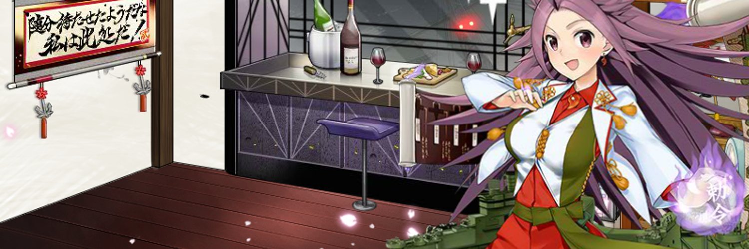 ookamiiki's profile banner image