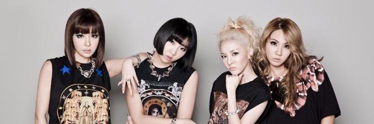 eilDOUBLEEne's profile banner image