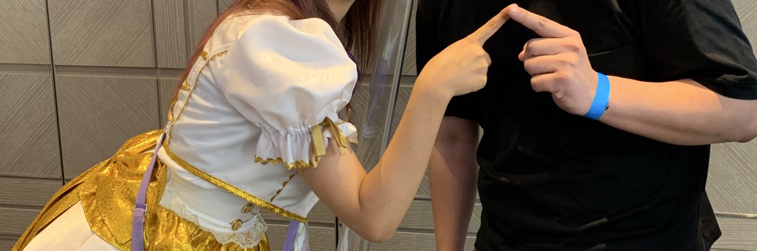 020104Kei's profile banner image