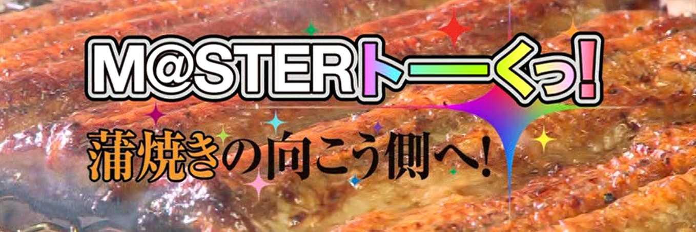yu_no_888's profile banner image