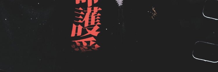 valzer13_'s profile banner image