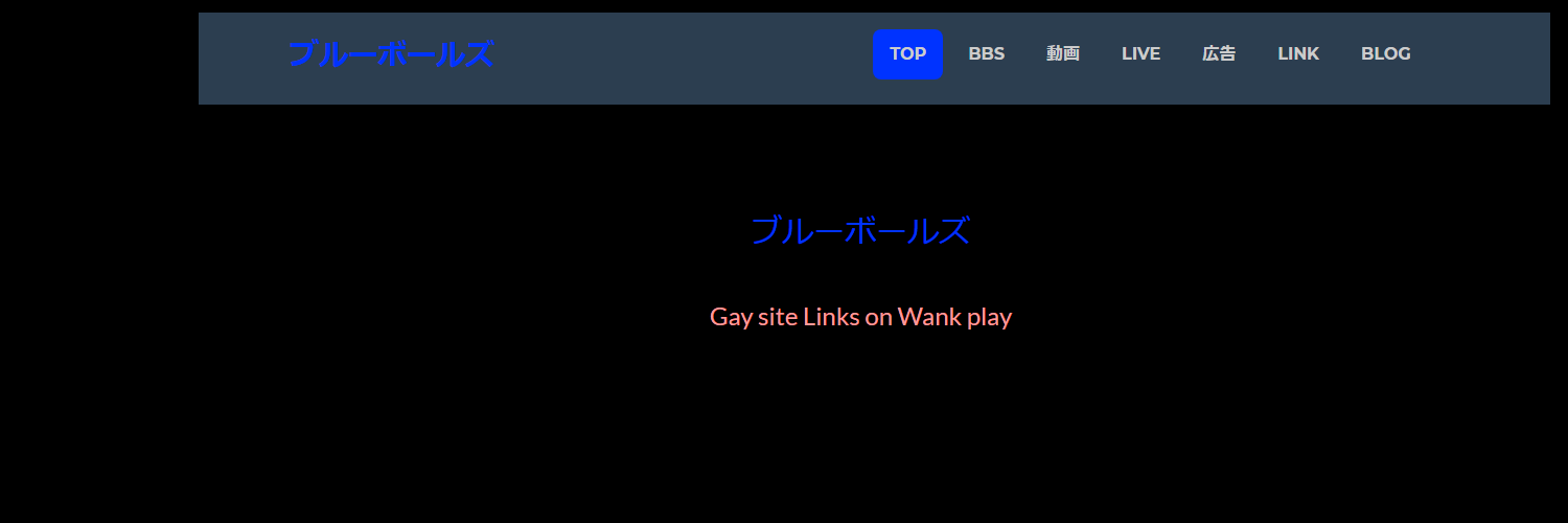 blue_balls_net's profile banner image