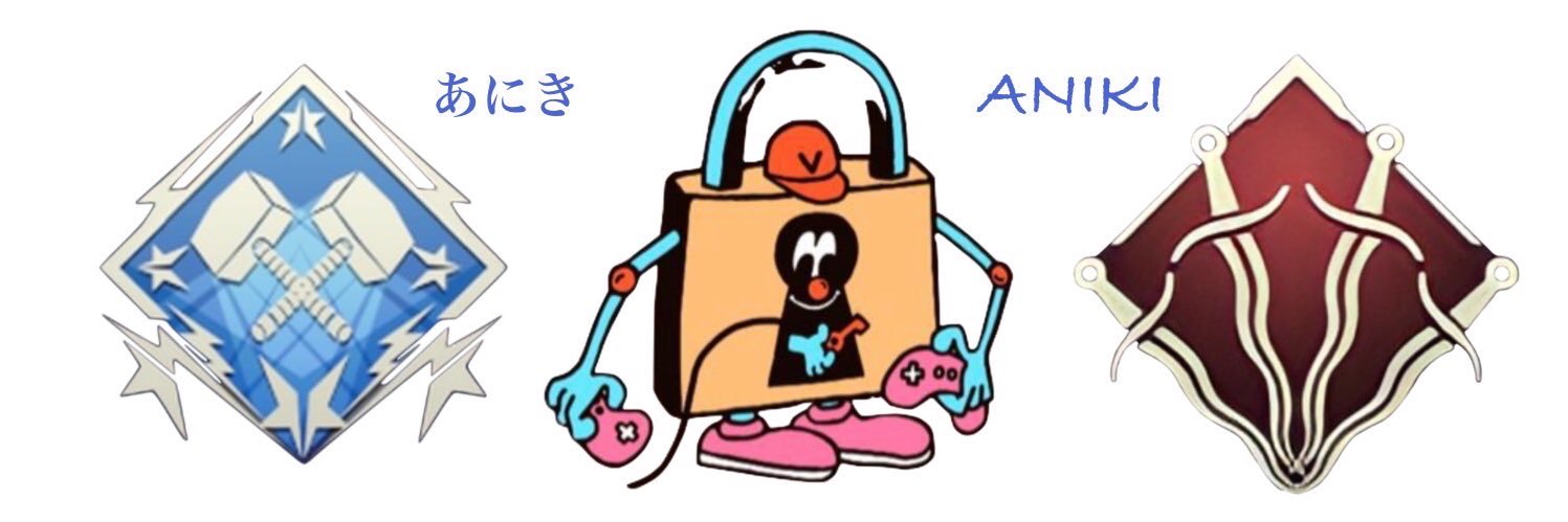 ain_plus's profile banner image
