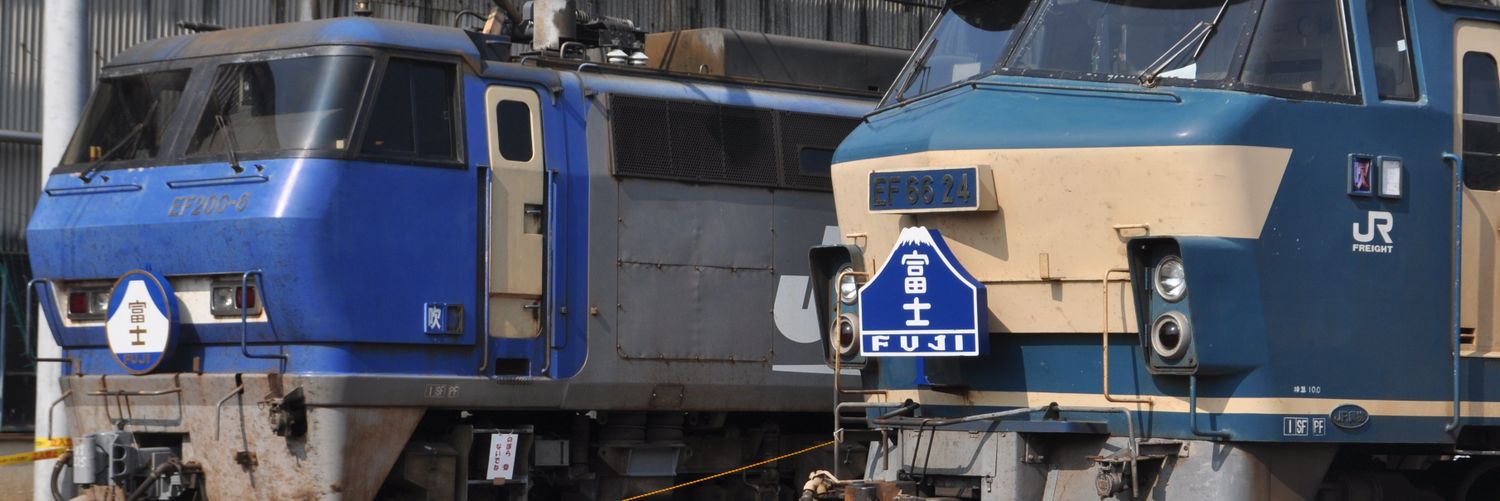 貨物運用情報 banner