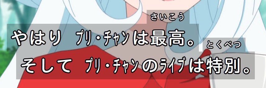 a_lie1031's profile banner image