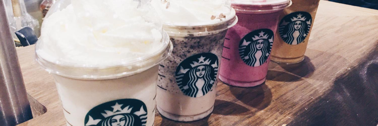 StarbucksSLAND's profile banner image
