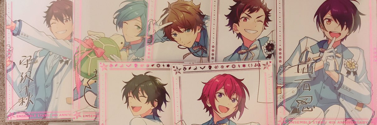 header image