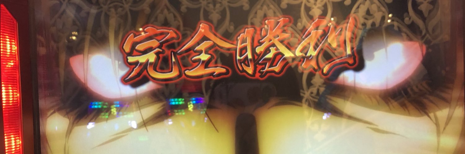 o17_ramu's profile banner image