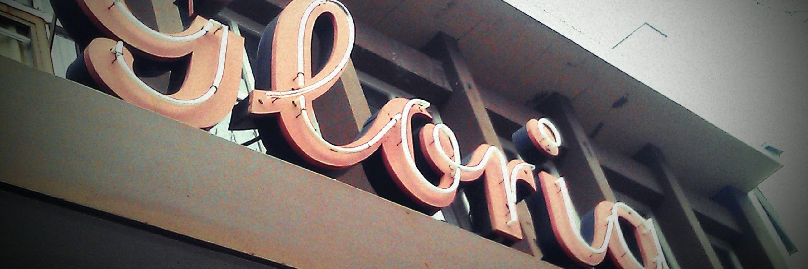 Gloria Rehm banner