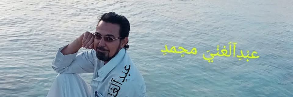 abdoo896's profile banner image