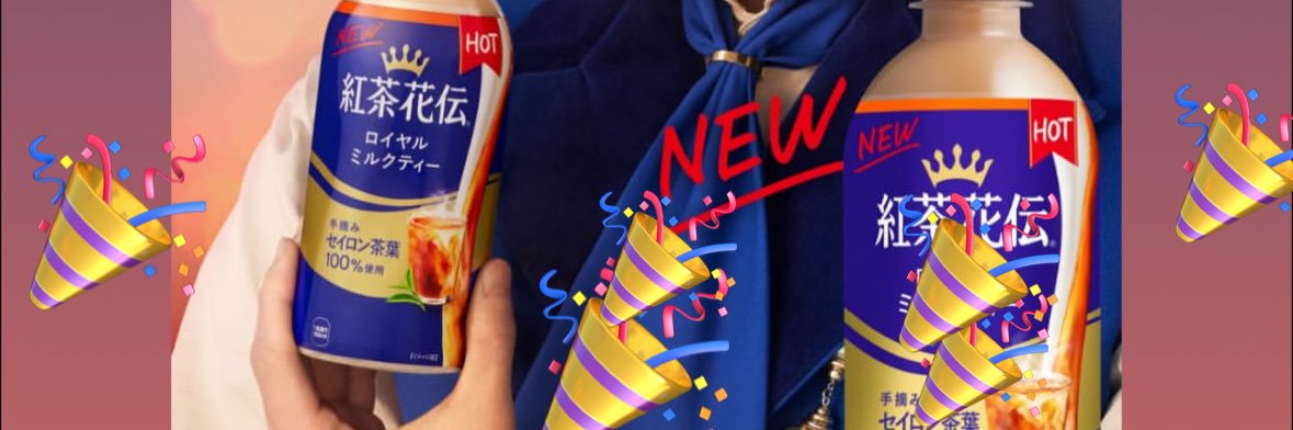 sankaku155's profile banner image