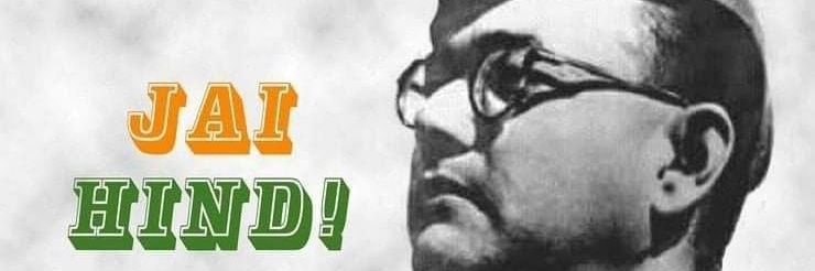 jaago69's profile banner image