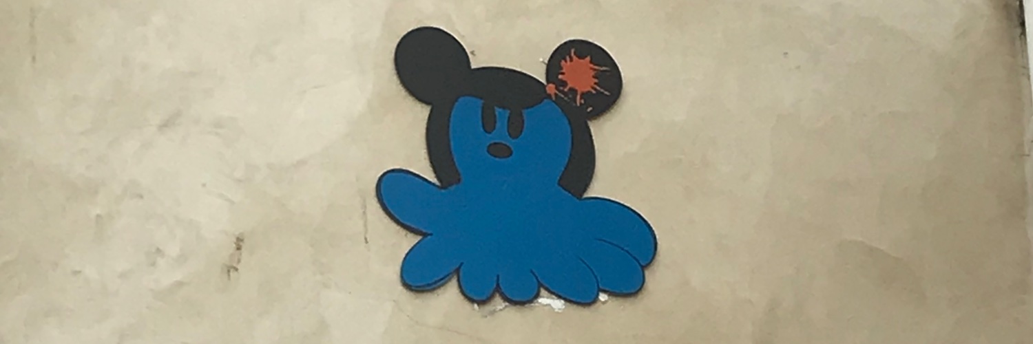 ElGranChendo's profile banner image
