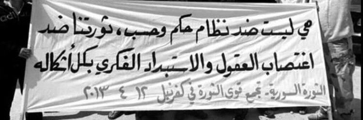 idarwi_Mhd's profile banner image