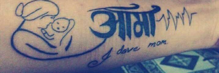 dkeshav8's profile banner image