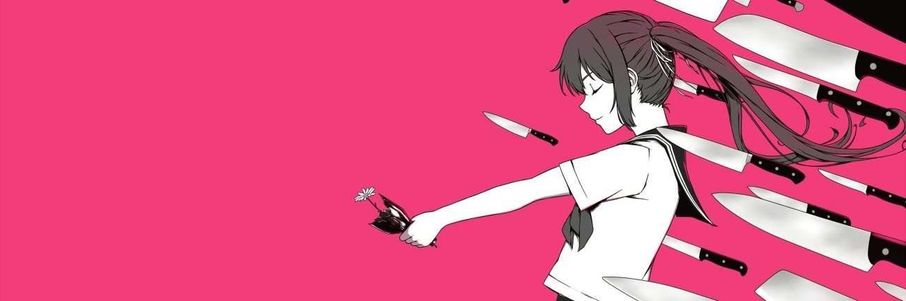 Seiin_X's profile banner image