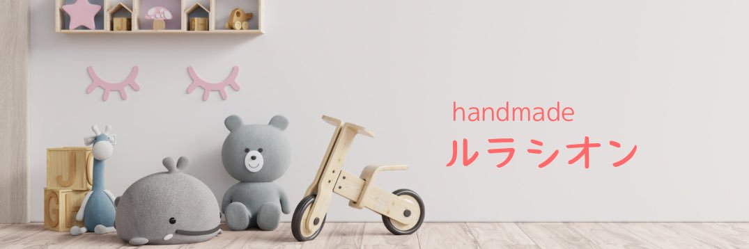 Nonno_aya's profile banner image