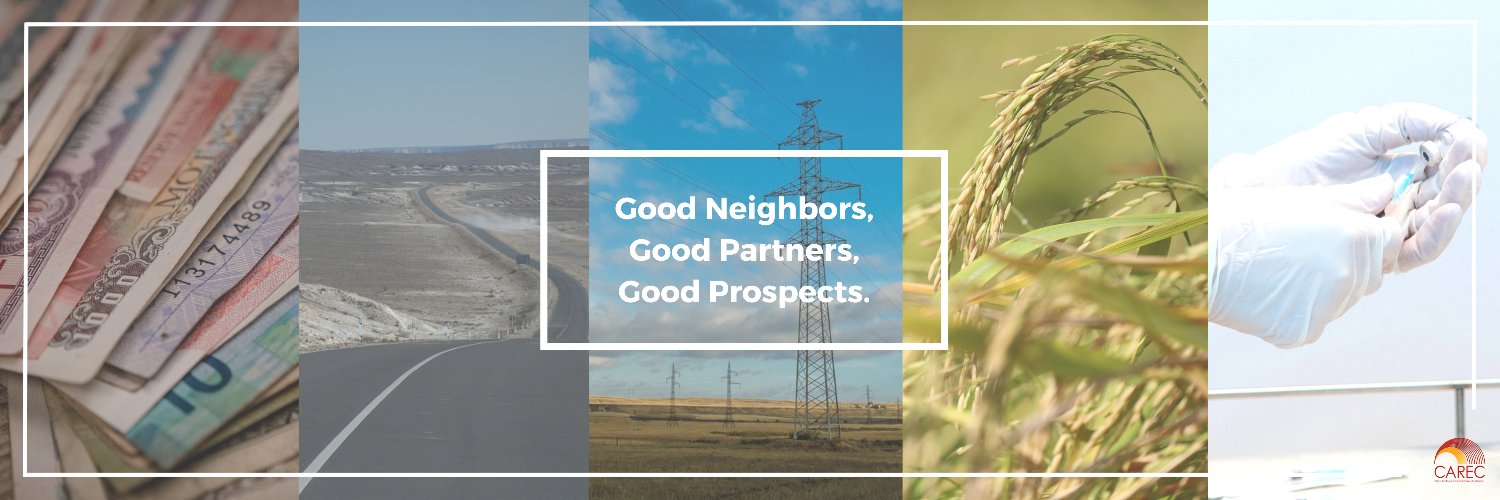 CAREC Program banner