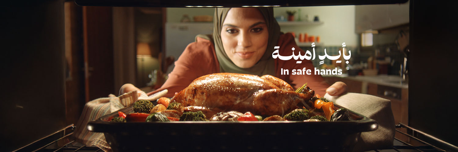 دواجن الوطنية banner