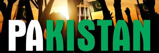 SafeerAqleem's profile banner image