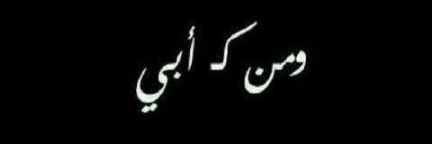 dalhoumhamza's profile banner image