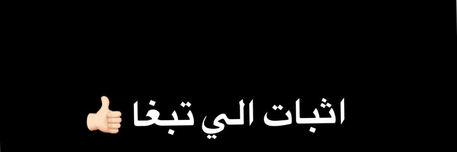 828zt's profile banner image
