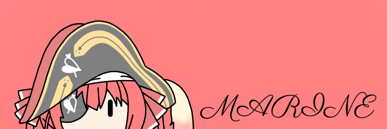 りくマリ普及委員会コステロ🏴‍☠️🍷 banner