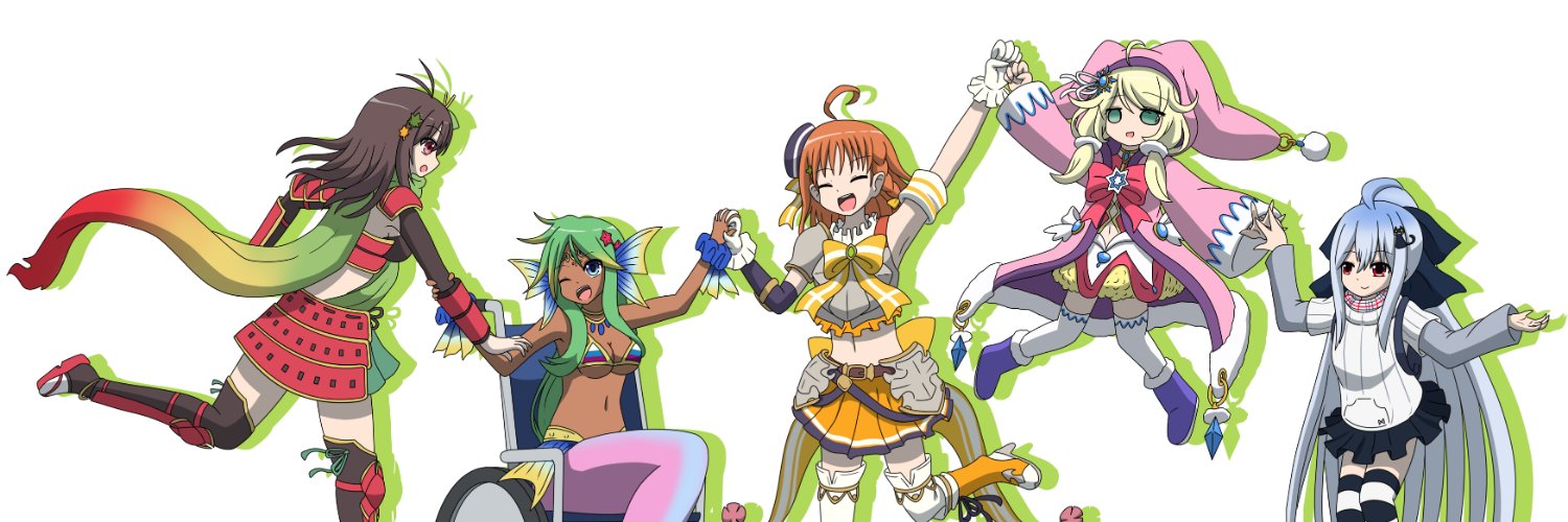 sonobashinogi's profile banner image