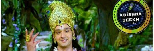 uday pratap singh banner