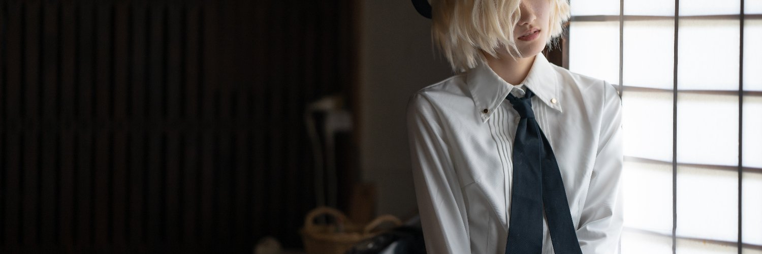 えすあーる。 banner