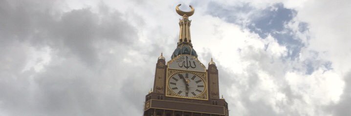 alshamsi900's profile banner image