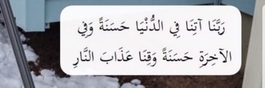 أمل بنت عبدالعزيز banner