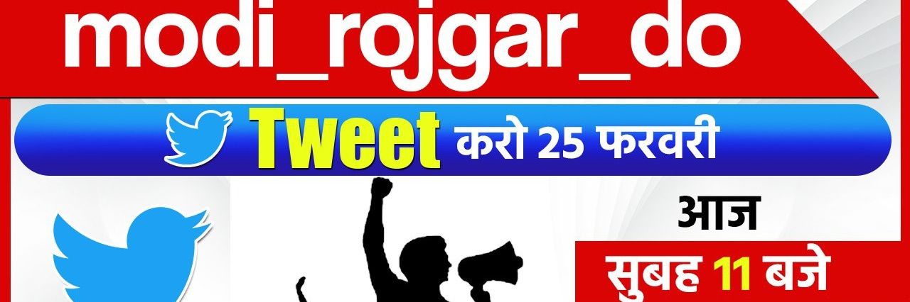 voiceofchatra's profile banner image