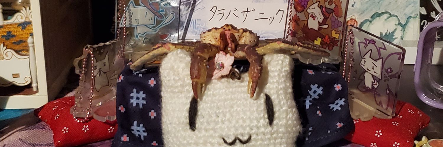 タラバザニック banner