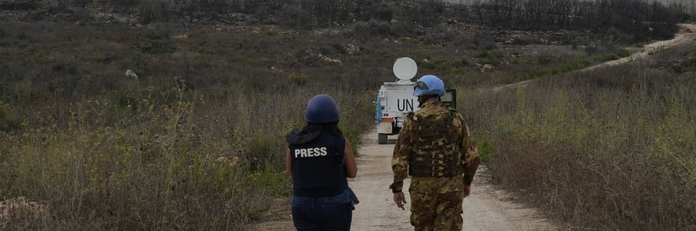 Rania Massoud banner