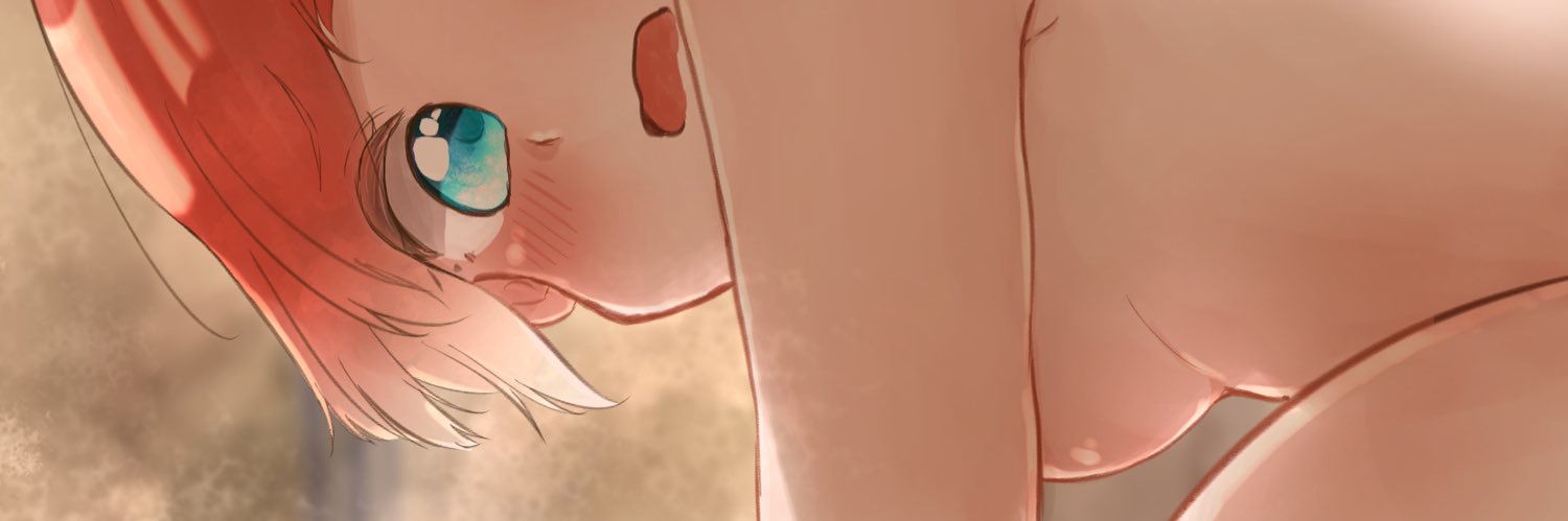 下乳 banner