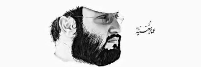 ghaddar_6's profile banner image