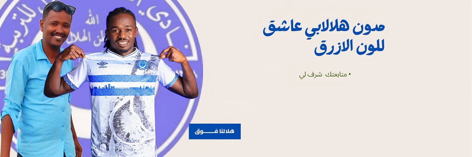 aldoblmas's profile banner image