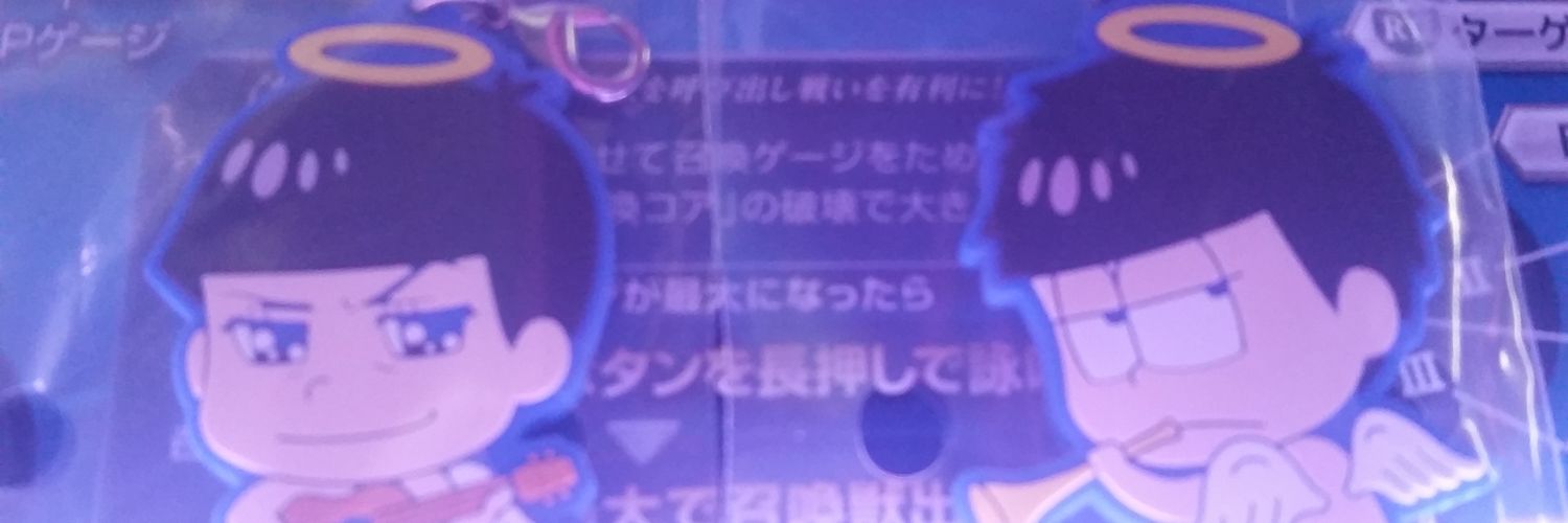 katananaginata's profile banner image