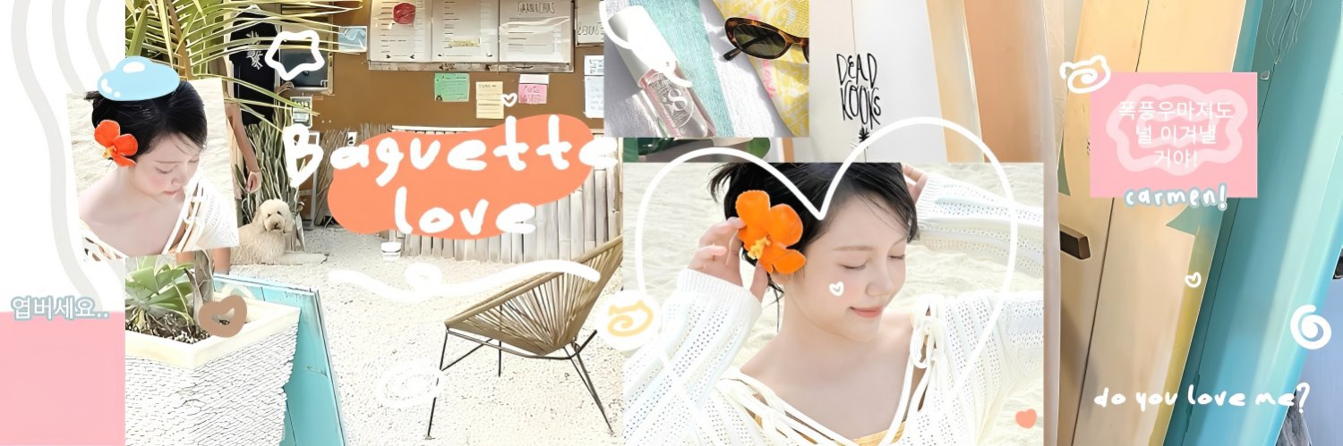 ؘ banner