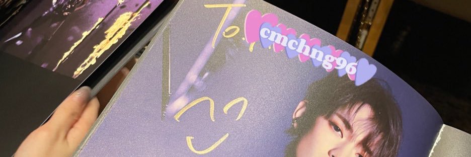 cmchng96's profile banner image