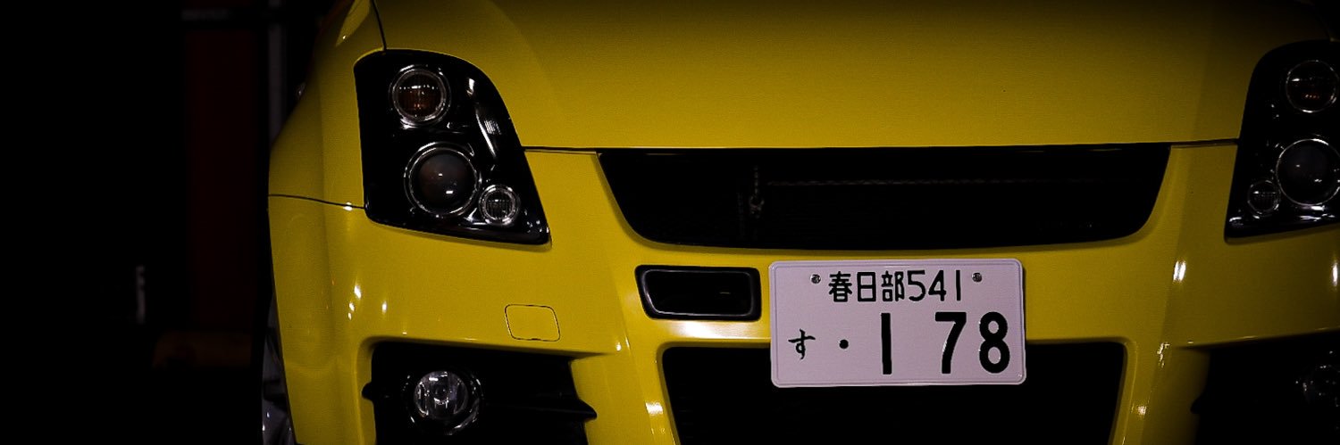 TOMMY2stRe's profile banner image