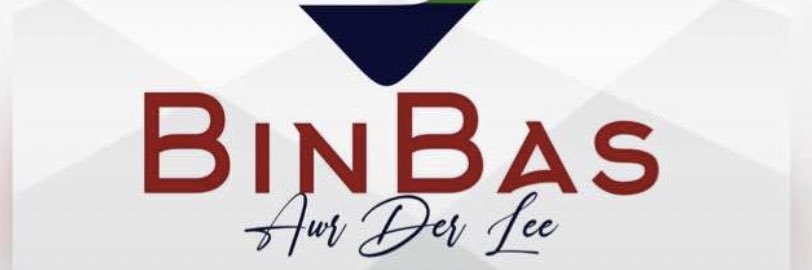 binbas_jibril's profile banner image