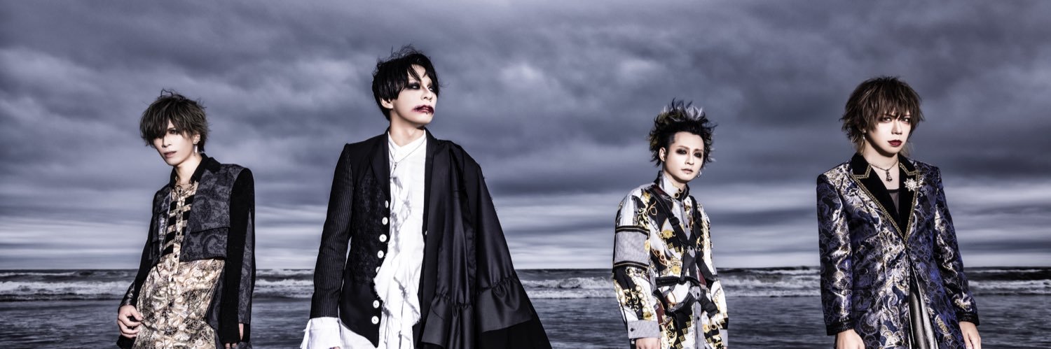 scape0430's profile banner image