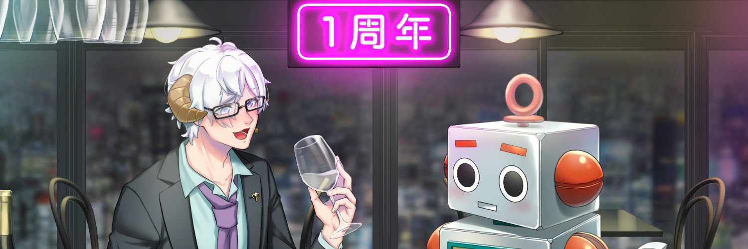 ⚡電気羊🐏木工職人見習いVtuber banner