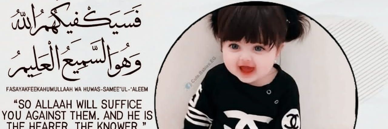 fozia_alg's profile banner image