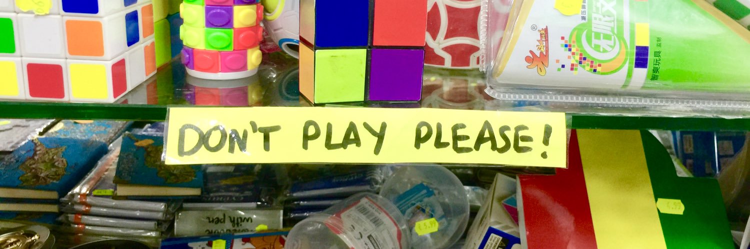 Steve (Human Person) banner