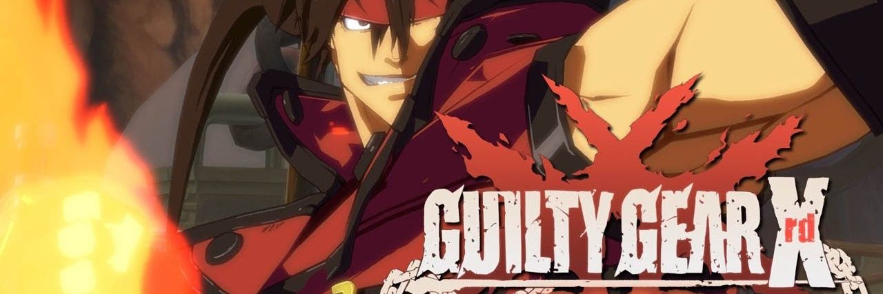 ArcSystemWorks banner