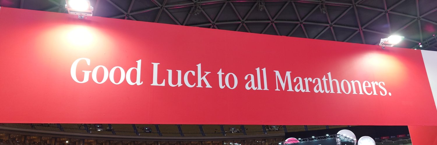 Nmktkr's profile banner image