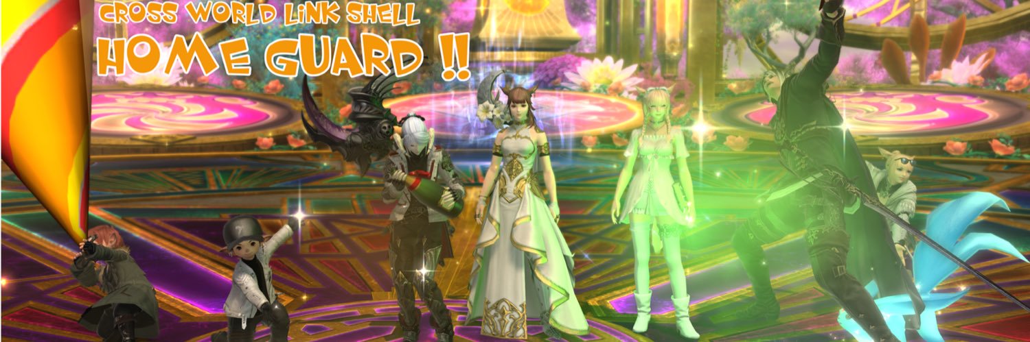 Shoutak11's profile banner image